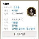 행복출발 이미지