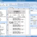 수디자인스튜디오 이미지
