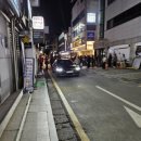 슈퍼키친서래