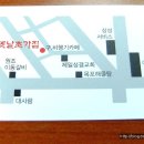 옛날 초가집 이미지
