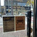 정도너츠앞 이미지