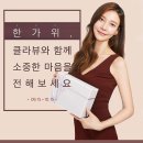 위치앤매직 - 천안시 동남구 은행길 5-4 | 위치앤매직