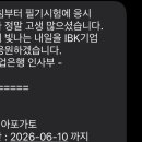 개천사 화장실 이미지