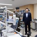 서울윤치과의원 이미지