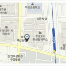 양지화원 이미지