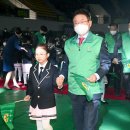 새마을종합환경 티스토리