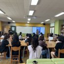 솔샘초등학교 | '강의 평점 4.7!'-솔샘초 학부모 특강 후기