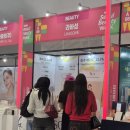 (주)로나스코스메틱 이미지