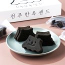 달과 기와 샌드