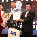 한국건강식품 이미지