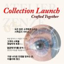 아틀리에젠즈 이미지