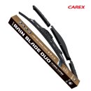 (주)카렉스 이미지