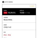더정성