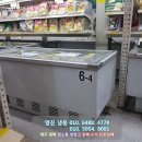 우리식자재도매센타