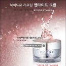 유엔메디컬 이미지