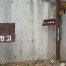 소계경로당 이미지