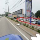 권선자동차공업사 이미지