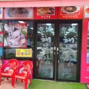 엠티브이6로18번길 이미지