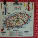 늘푸른게스트하우스 이미지