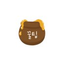 평화제과점 이미지