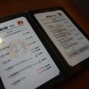 광장갈비 이미지