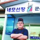 586 이미지