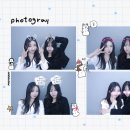 평창소방서(대화119안전센터) | 설렘의 시작점