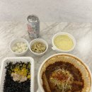 틈새닭발 | 울산 달동 황금닭발 후기 | 국물닭발 배달, 야식 추천