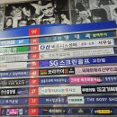 고잔골프연습장 이미지