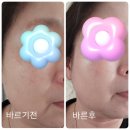 더마코스메틱 브랜드 닥터콤마 선 컴팩트