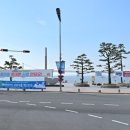 해성공인중개사사무소 이미지