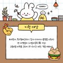 서울키센터