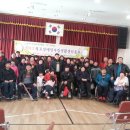 목포장애인자립생활센터 이미지