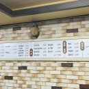 진성트레이드 이미지