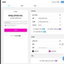 남도문화방 이미지