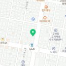 직화찜닭볶찜원주우산점