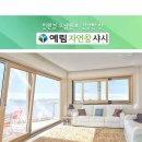 참존환경관리