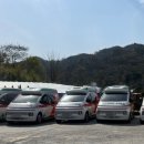 주식회사 달구 이미지