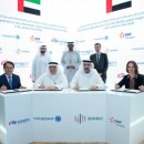 분당태양광발전소 이미지