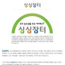과일장터 이미지