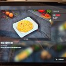 혜화어린이집 | [혜화/맛집] 하이디라오 대학로점 평일 11시 방문 후기(주차, 추천 메뉴)