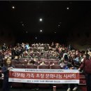 롯데시네마 이미지