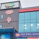 ㈜우리축산 이미지