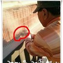 모두의설비 이미지