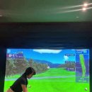 톡 스크린골프 이미지