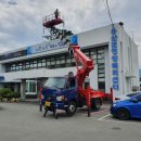 용산면사무소 이미지