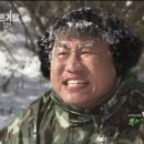 나은 움직임 연구소