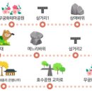 전월산 누리길 네이버블로그