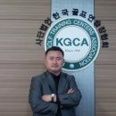 한국골프연습장 이미지