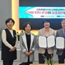 솔향유치원